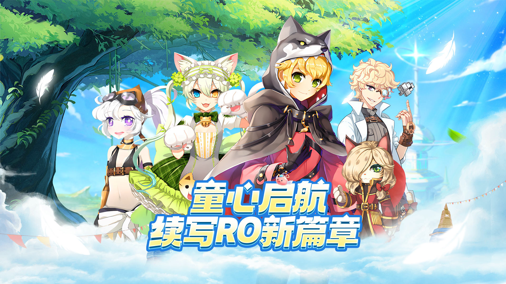 《巴风特之怒》礼包码大全