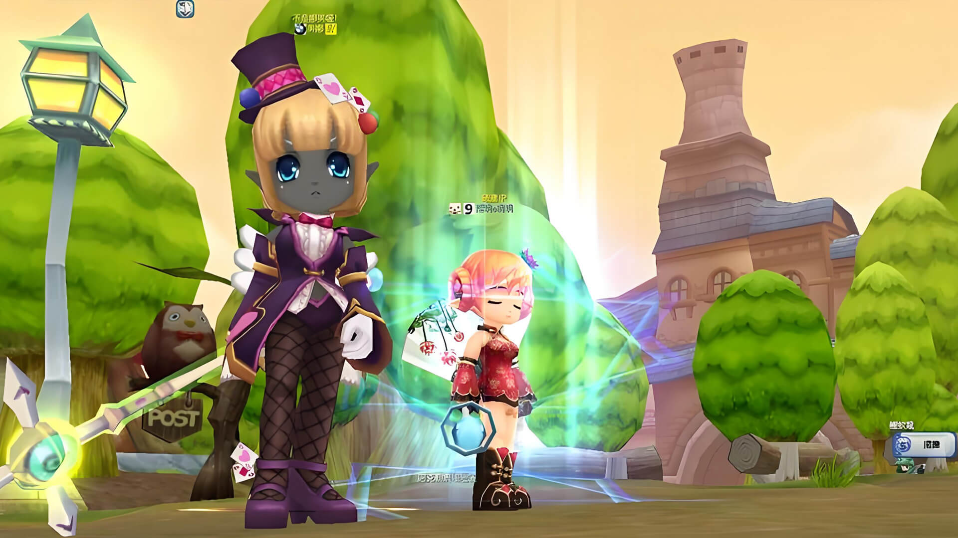 露娜：星梦奇缘